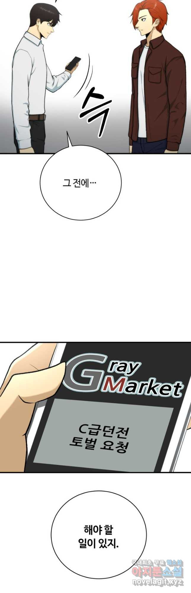 1681443275432jsak4xe0kw.jpeg