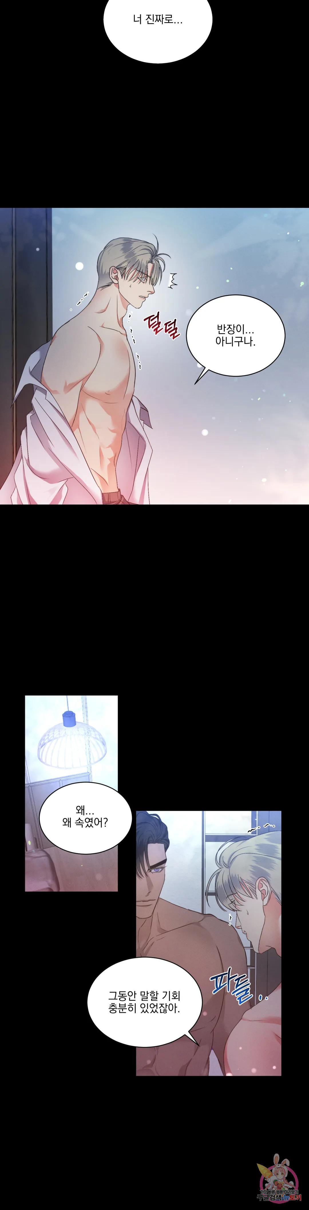 1681445340649dnz6aufo88u.jpeg