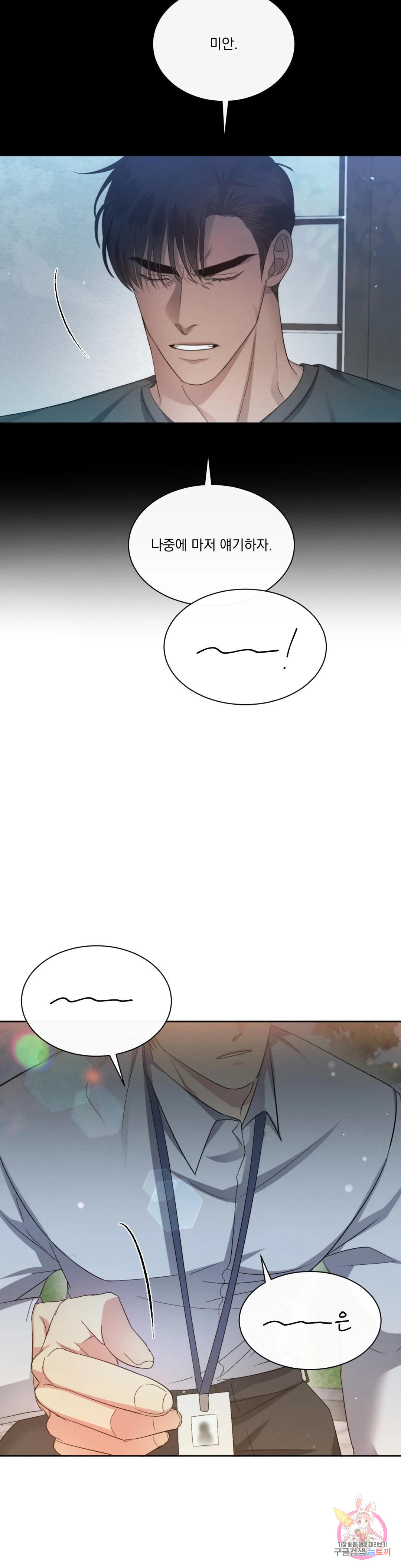 168144534216990dqu3tdqg9.jpeg