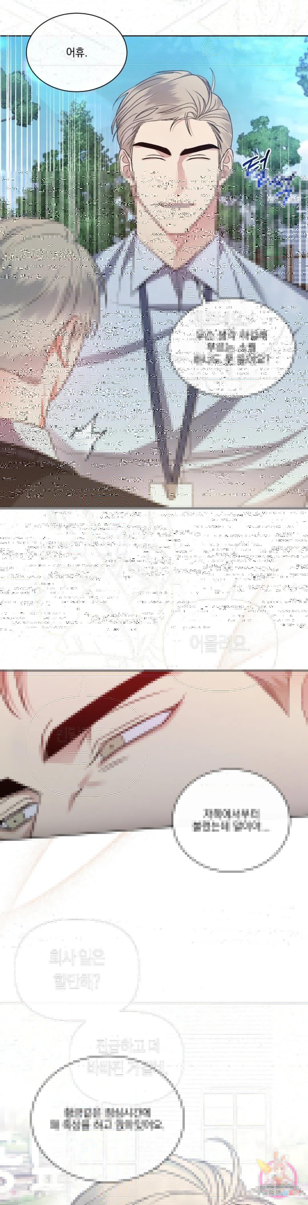 16814453424715y168t35x6q.jpeg