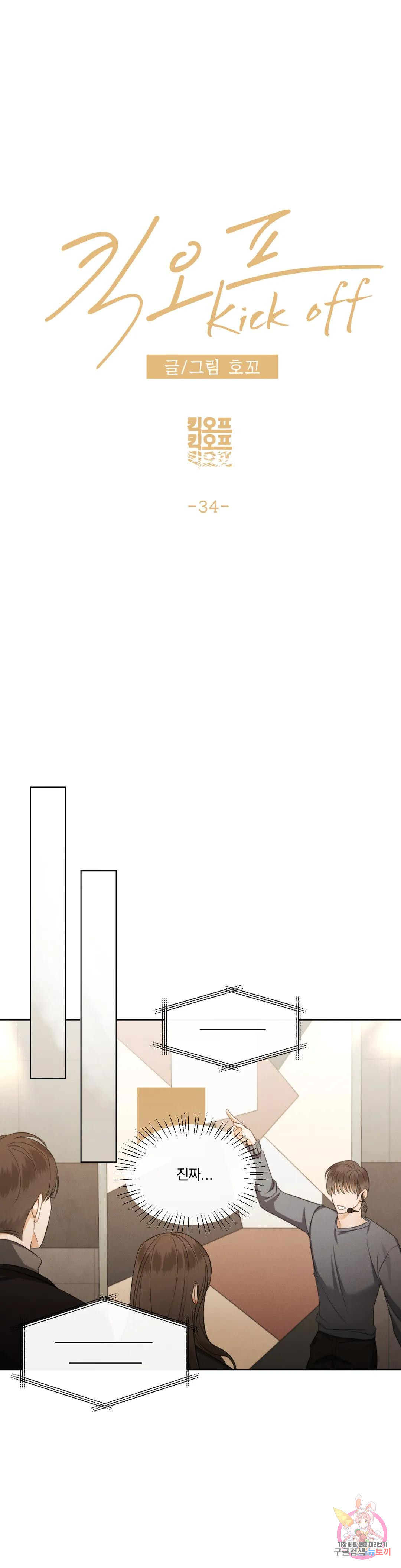 1681445356211kcalca0rzst.jpeg