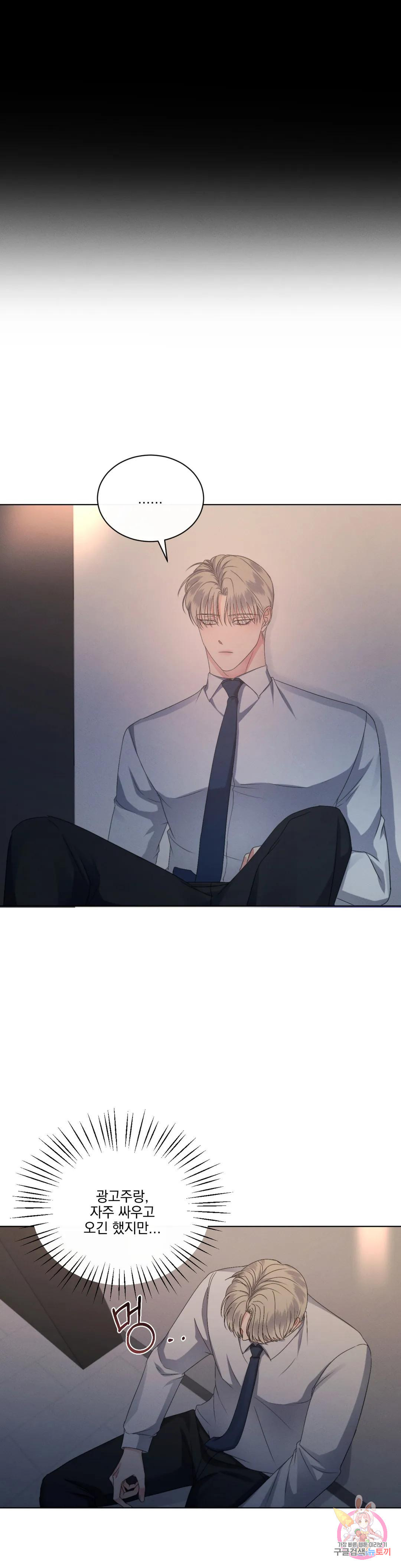 1681445397991kih30ixpz3a.jpeg