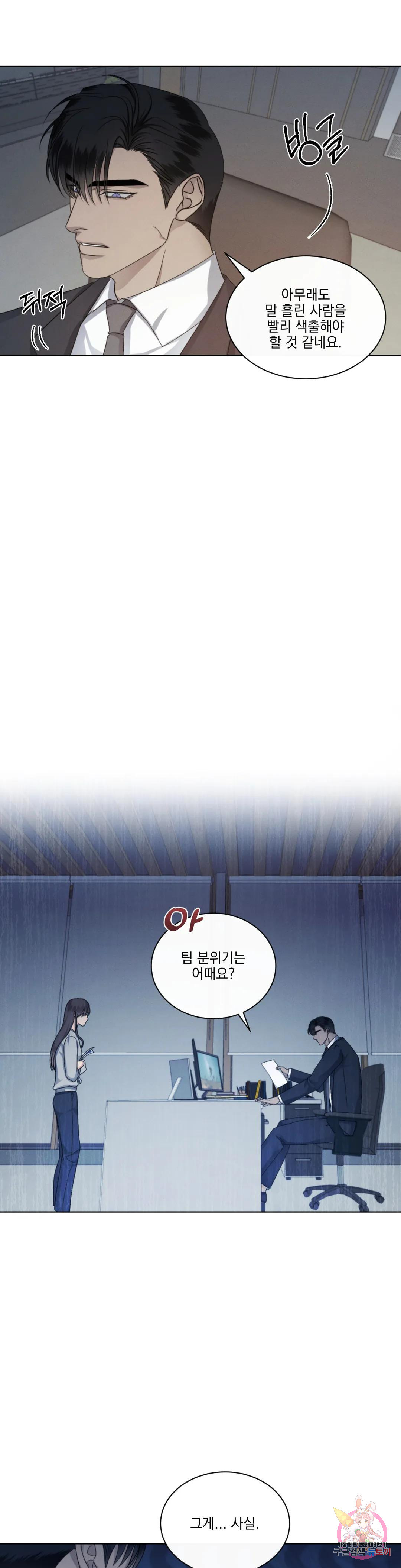 1681445406083mwv34q4ousp.jpeg