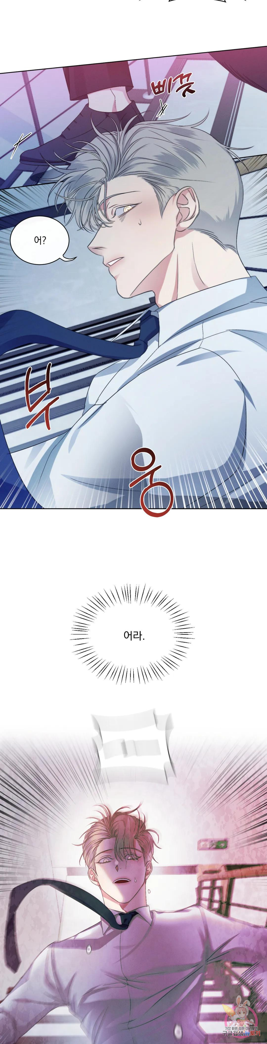 16814454513178b693csr4fm.jpeg