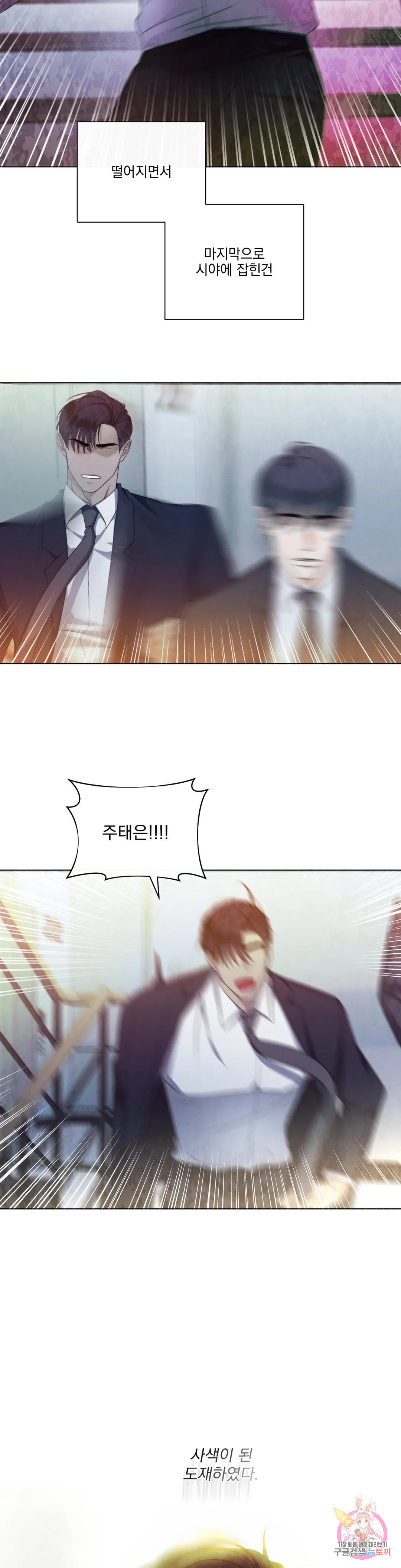 16814454514685u1t8doql5s.jpeg