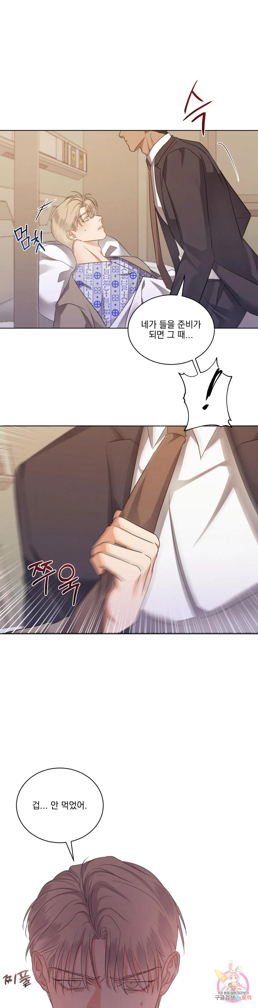 1681445505118hjs3rhiv0ll.jpeg