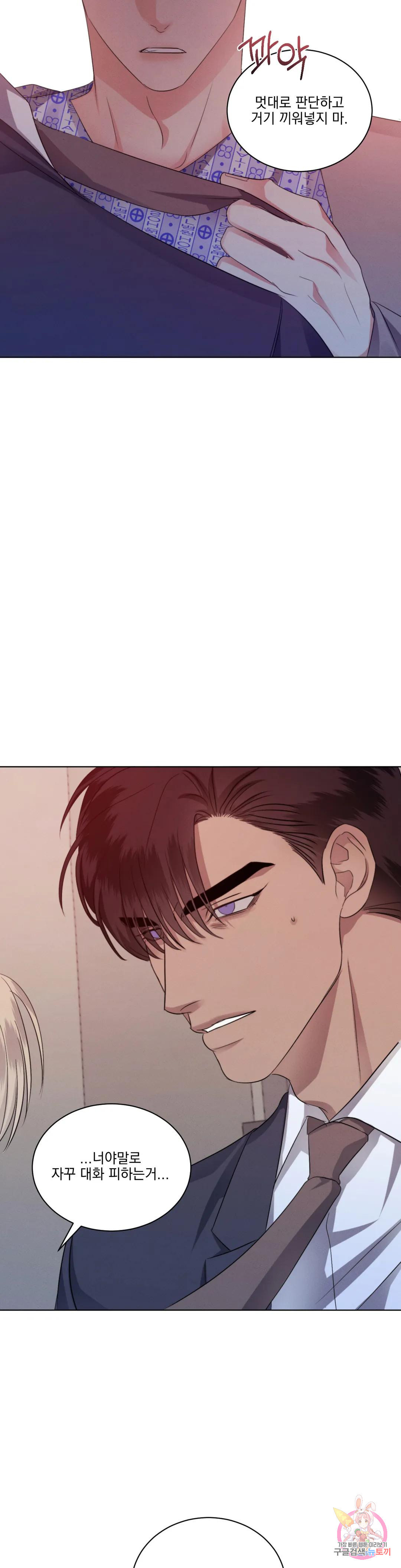 1681445505269hg5gjuwbf7.jpeg