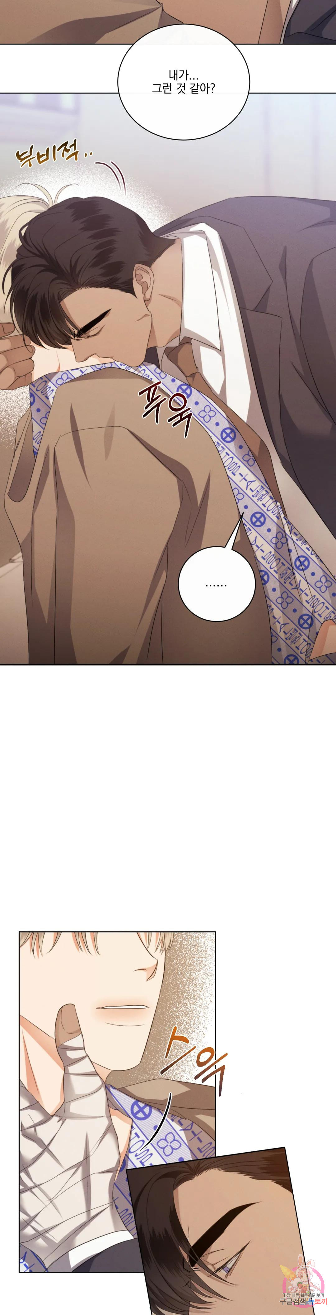 16814455058810vi4mj2a5uq.jpeg