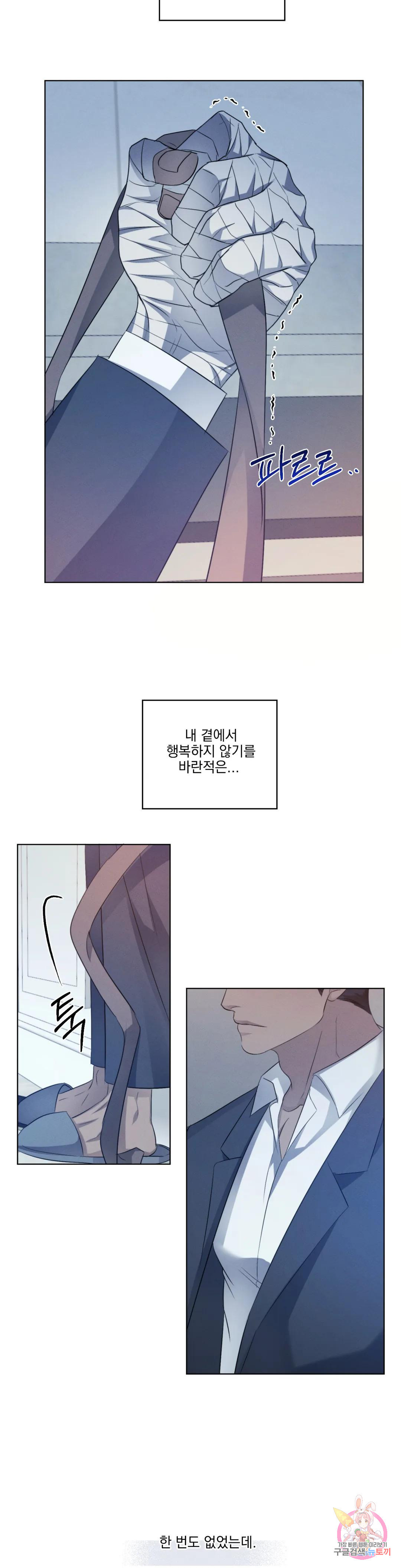 1681445561797v3o2bx1tgw.jpeg