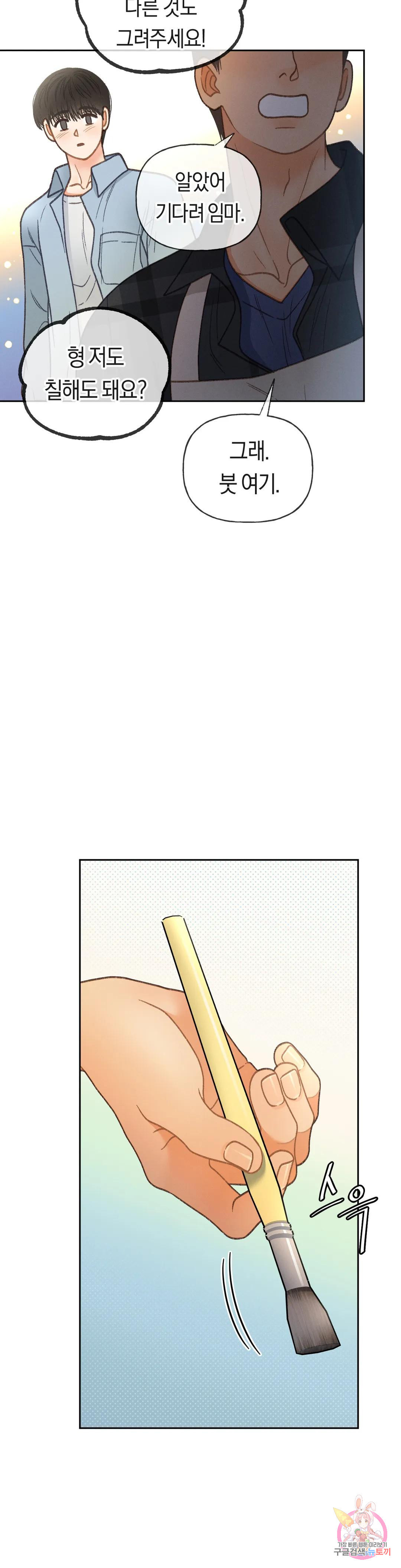 1681438885759a2k3srqs9aj.jpeg