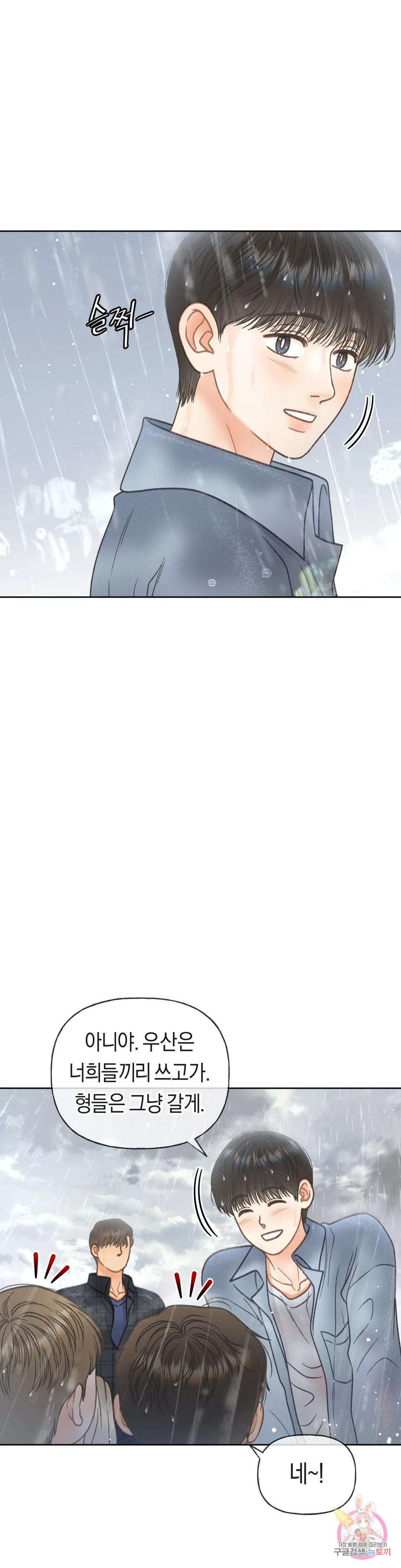 1681438893701tfjd5uuo4p.jpeg