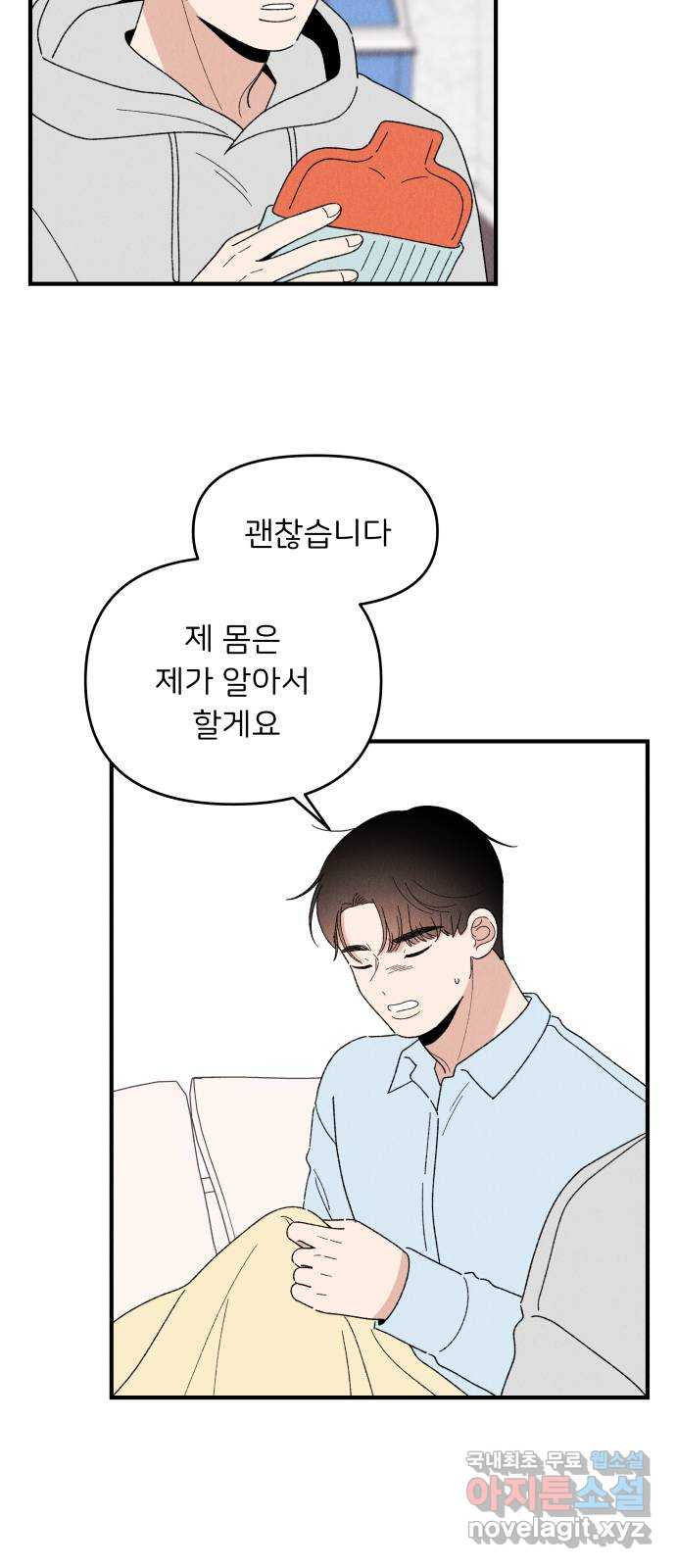 1681445159943z02o7iu6hle.jpeg