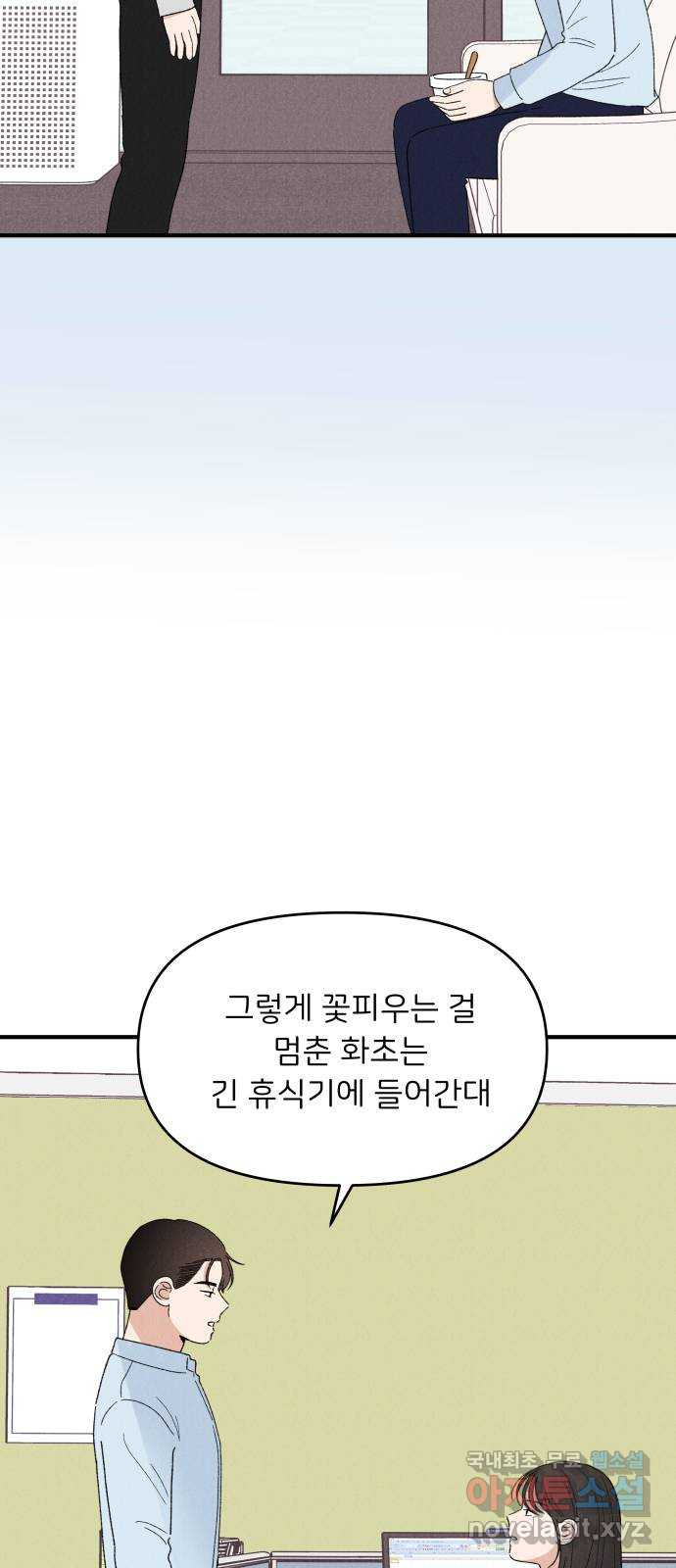 1681445169042x71qbn7lg8o.jpeg