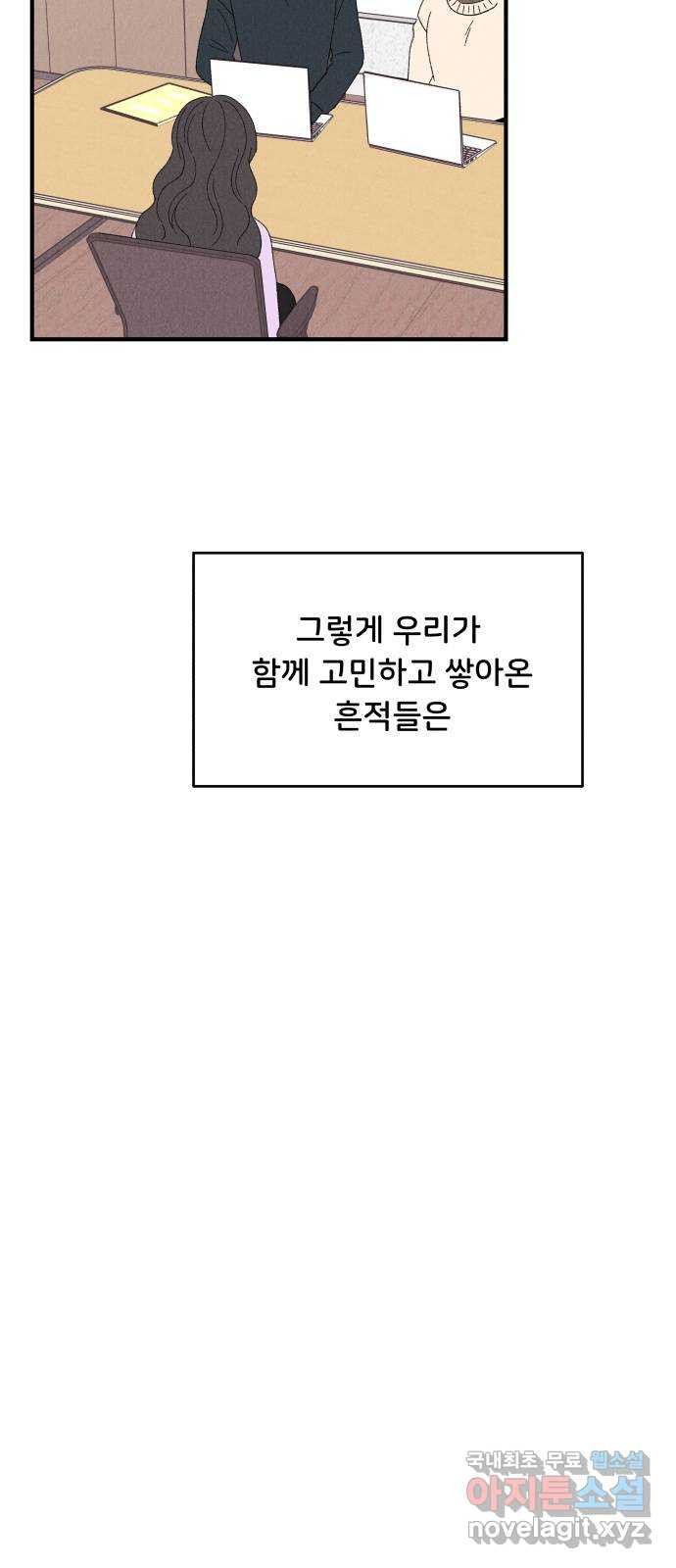 1681445170105t18dw4yu0bh.jpeg