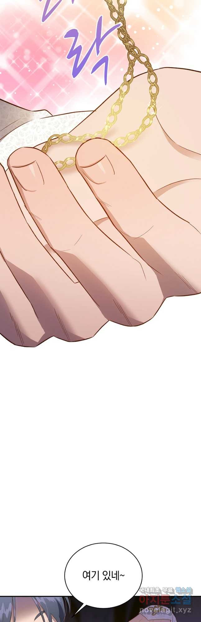 1681442518128rcf8dxvcrt.jpeg