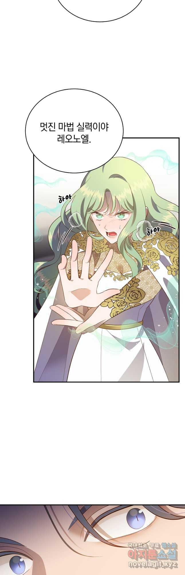 1681442529171sw2emef4blg.jpeg