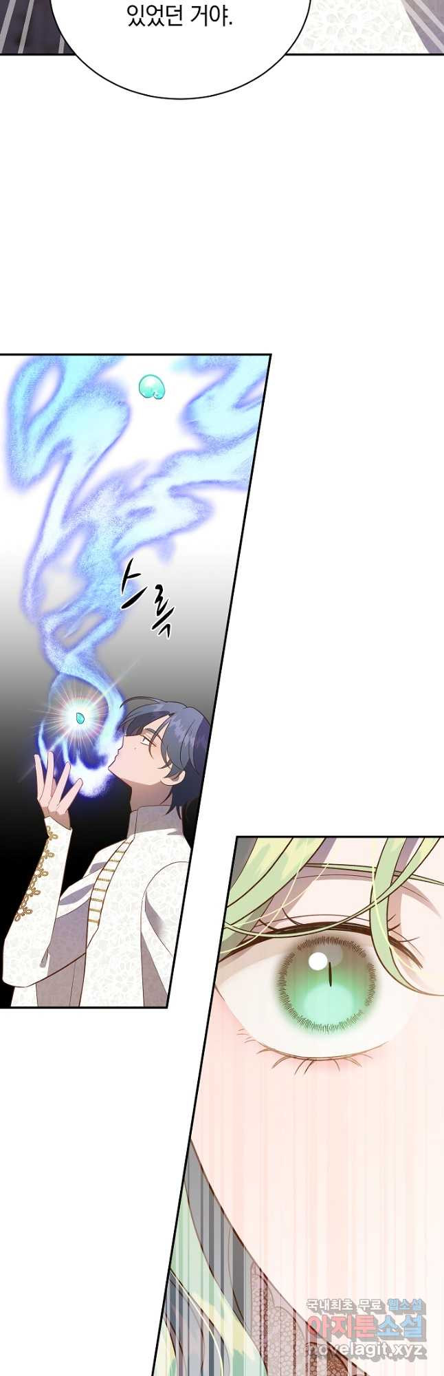 1681442530209tkuvmca71g.jpeg
