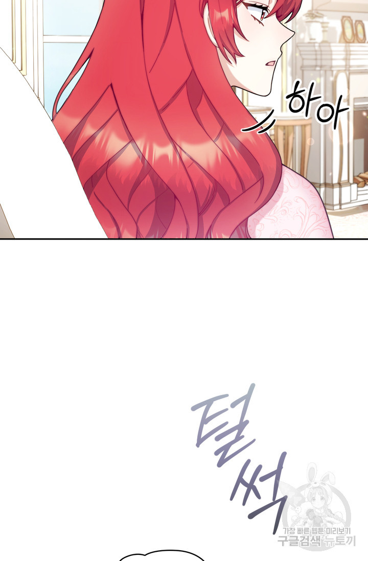 1681438934621gf7gfx7cpr.jpeg