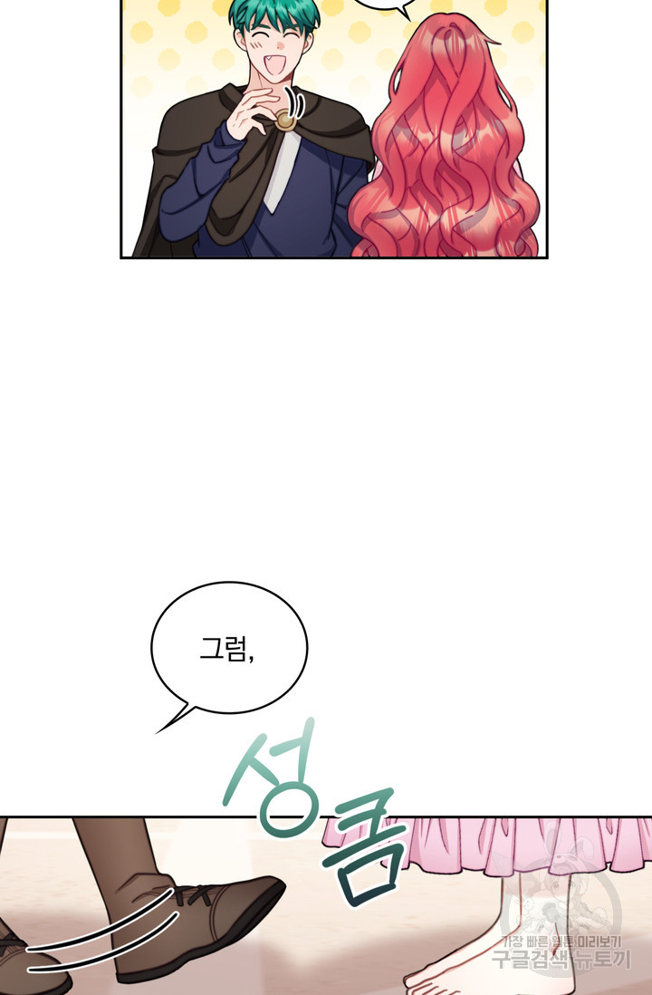 1681438953508eamus8tjjpn.jpeg