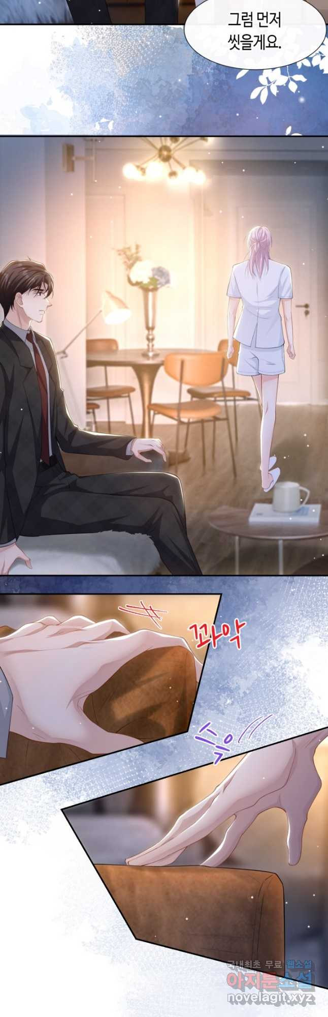 1681527127650r86syv1i1i.jpeg