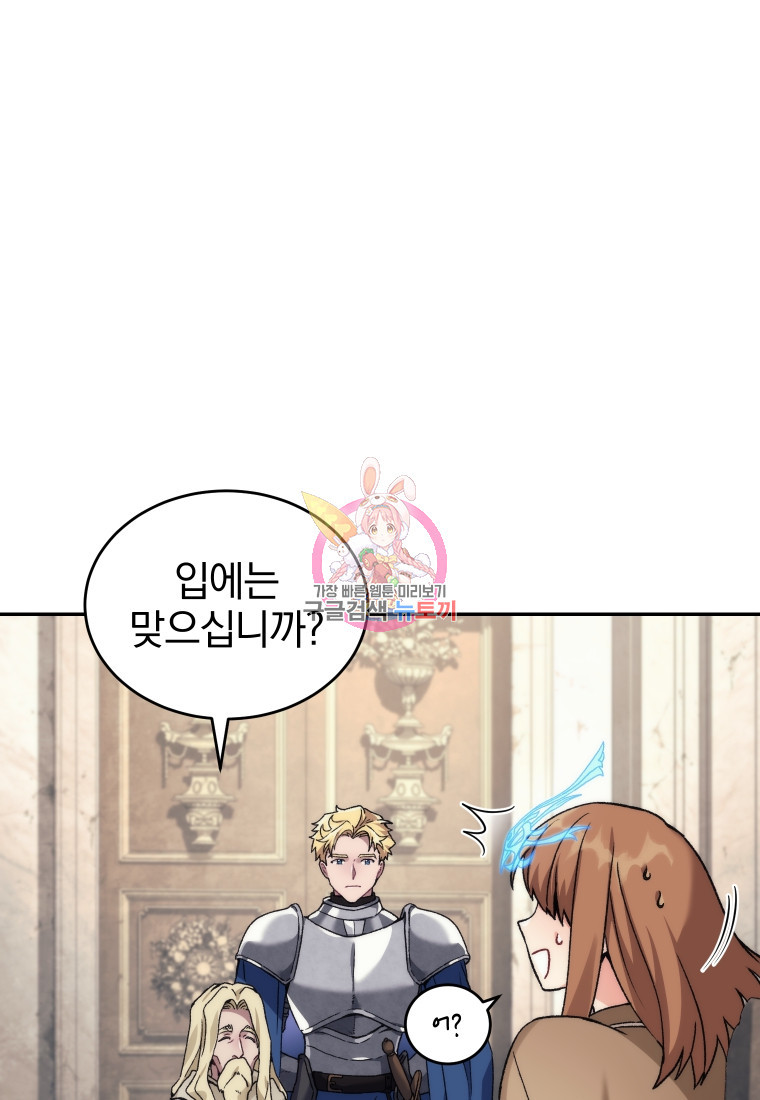 1681524964675v7bts49m7y.jpeg