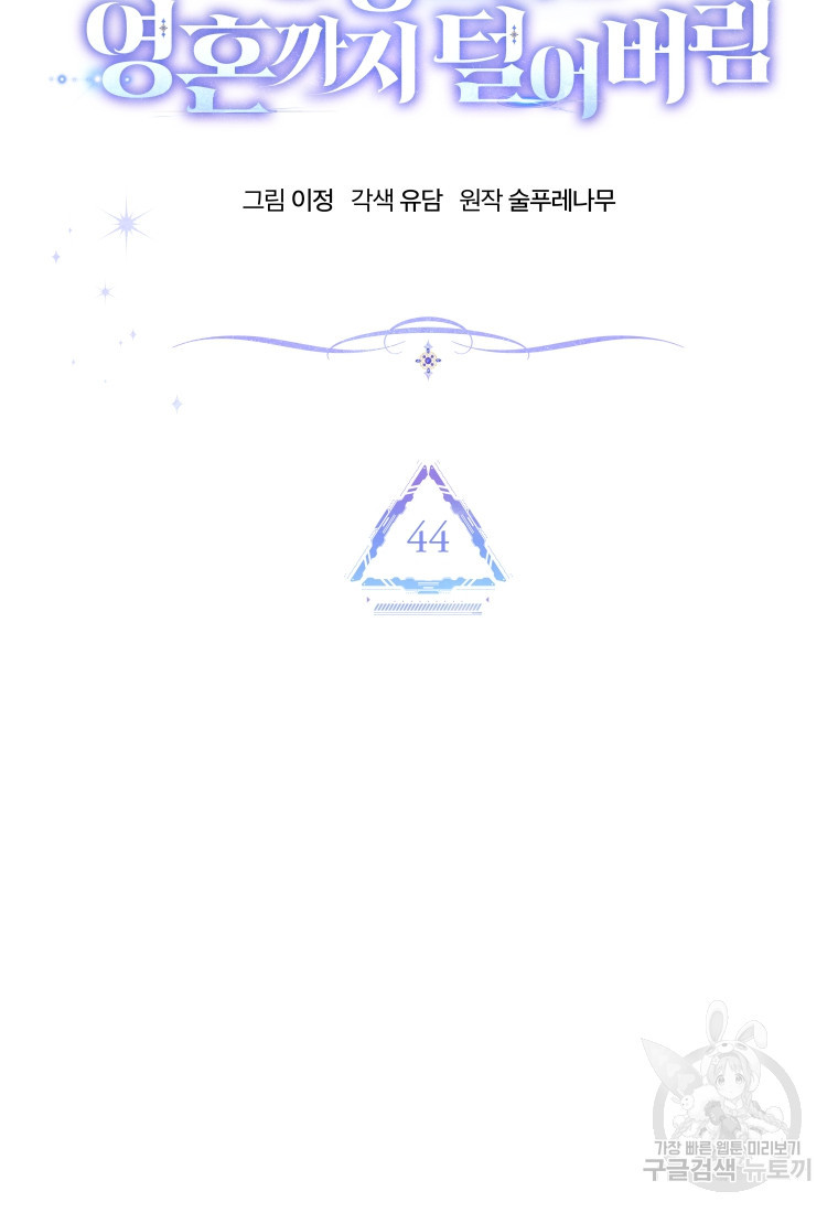 16815249769156lf2iocnuyn.jpeg