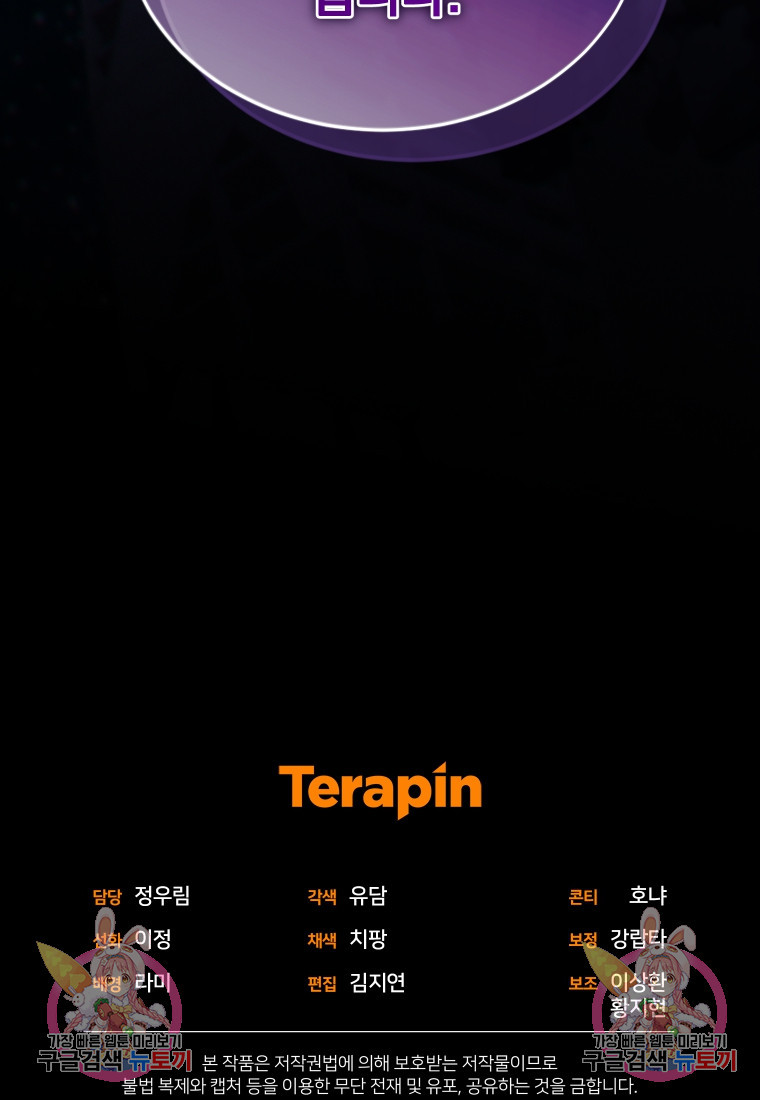 1681524998116822oj3prfdl.jpeg