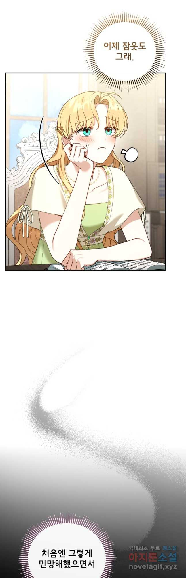 1681524757524g1aihd3ke8.jpeg