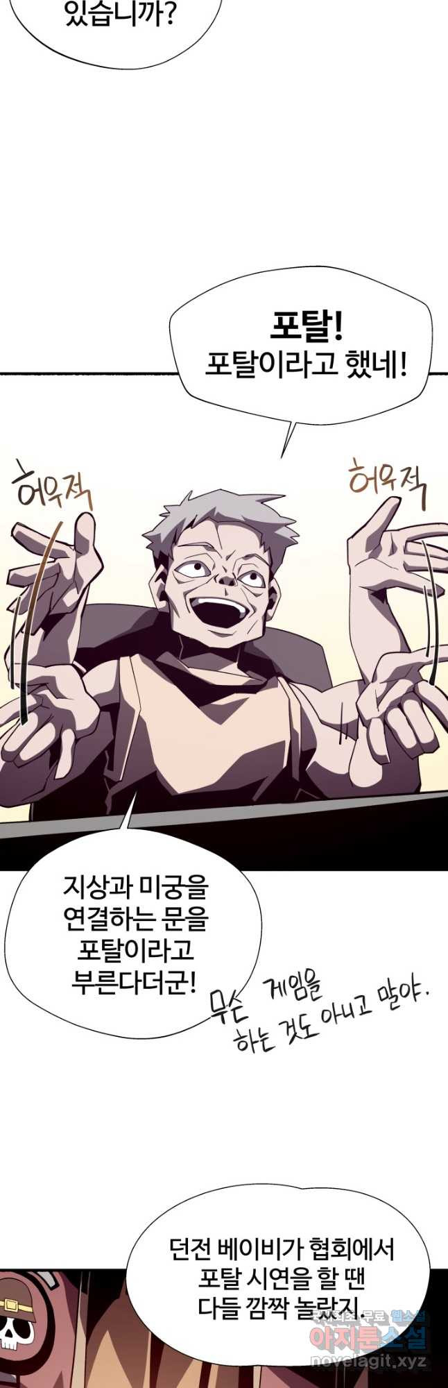 1681524262473nqjdjy7zgm.jpeg
