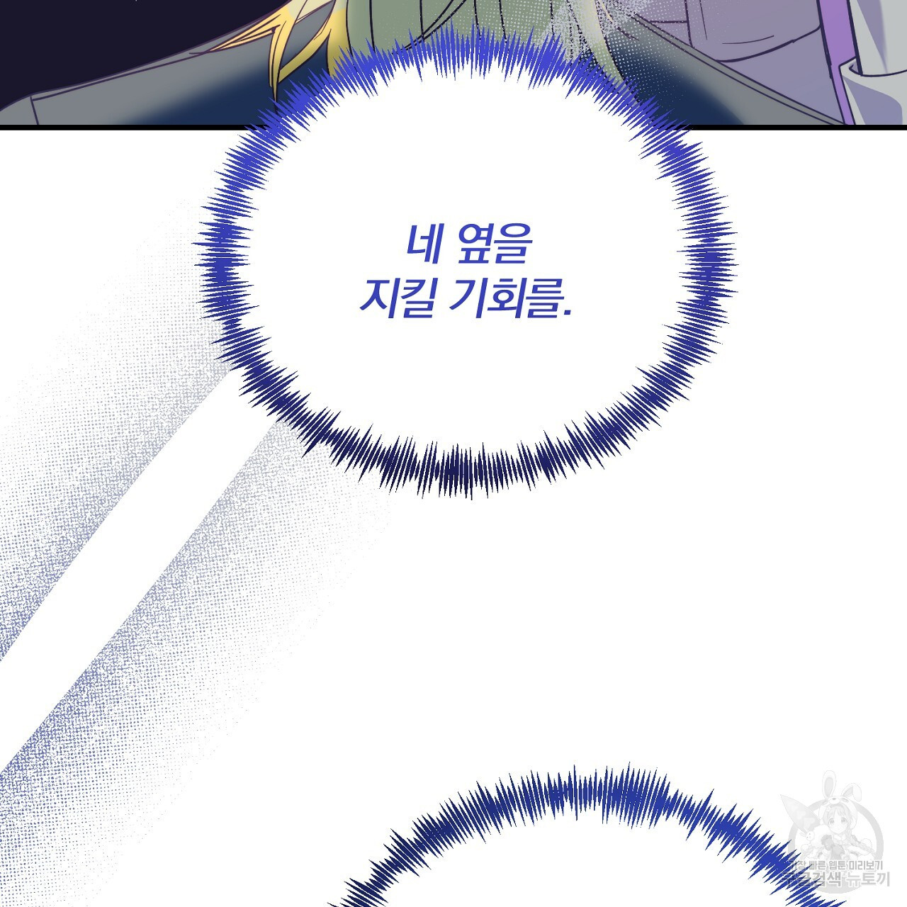 1681527635004o92a55bvqsq.jpeg