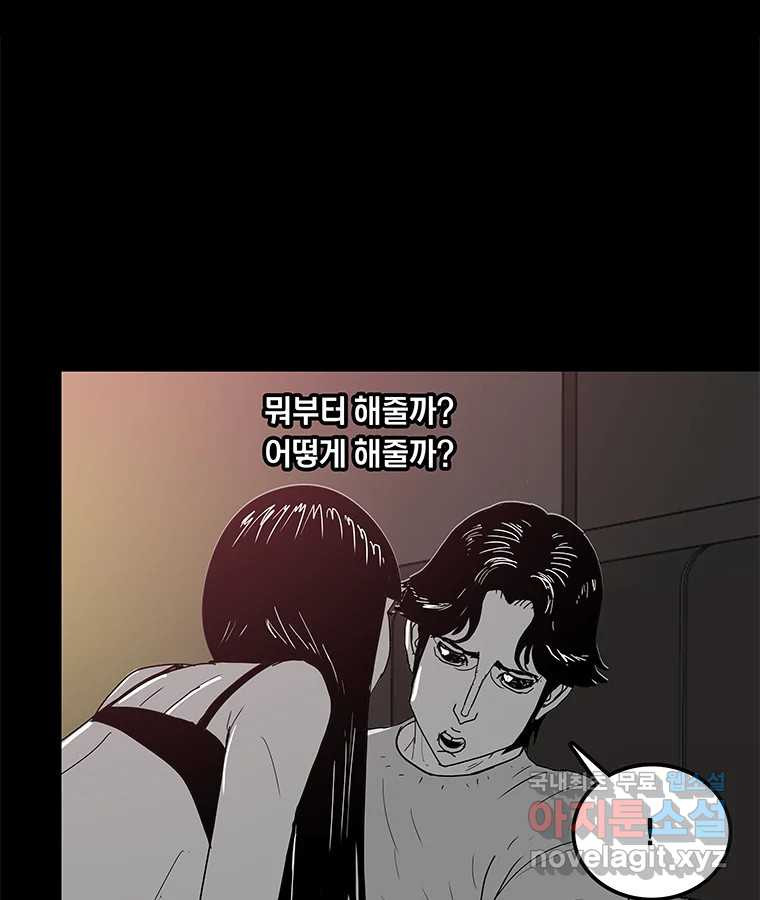 1681525873114uodcv9w8of.jpeg