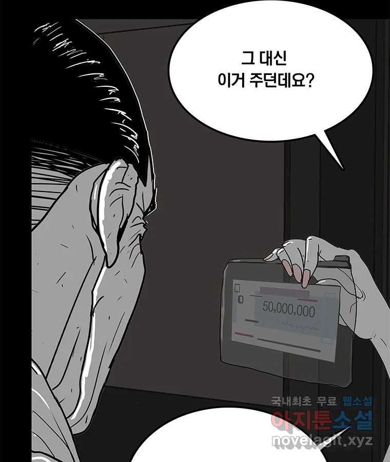 1681525875236n4j3yl2f2o.jpeg