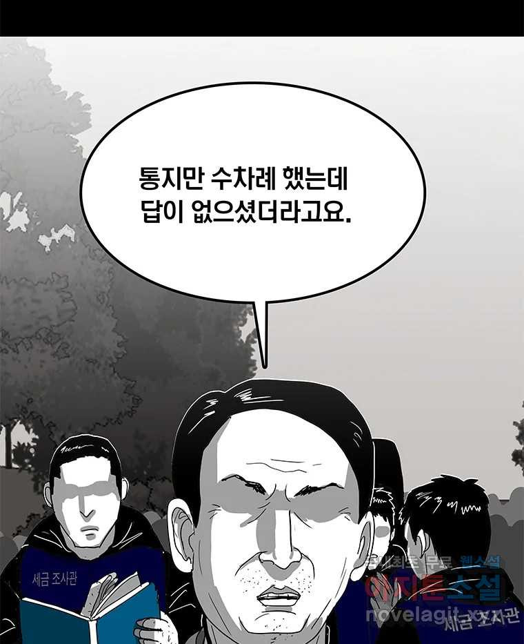 1681525877211sqogfsgxj4r.jpeg