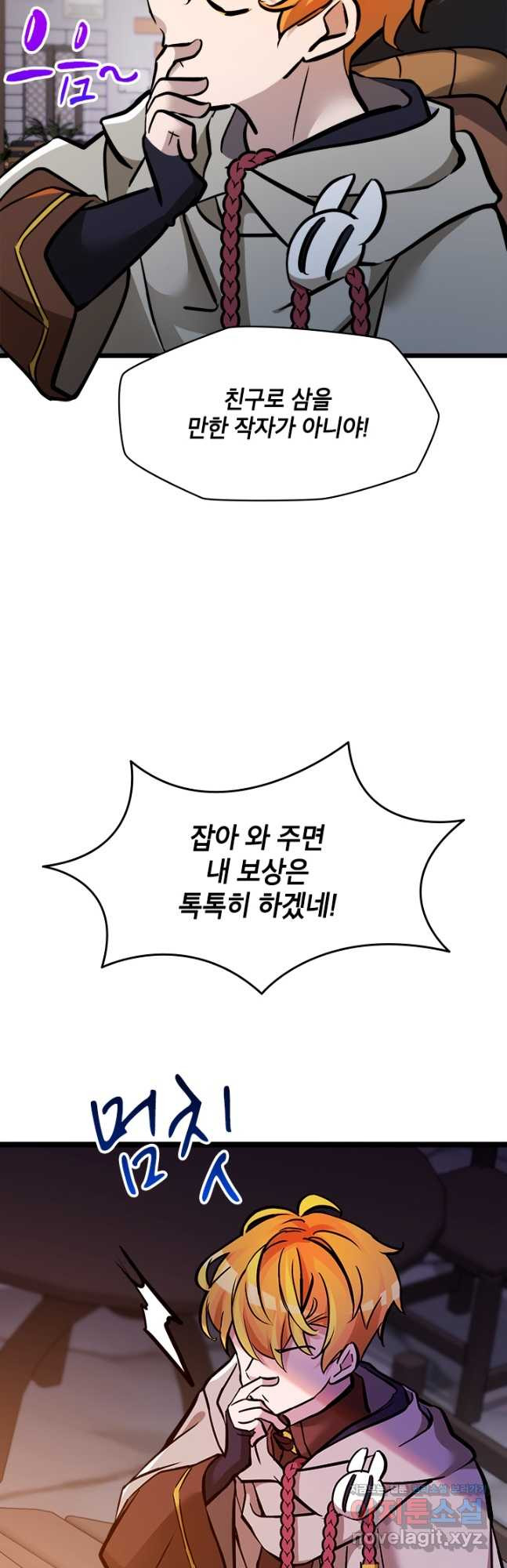 1681525571422sqturbim2an.jpeg