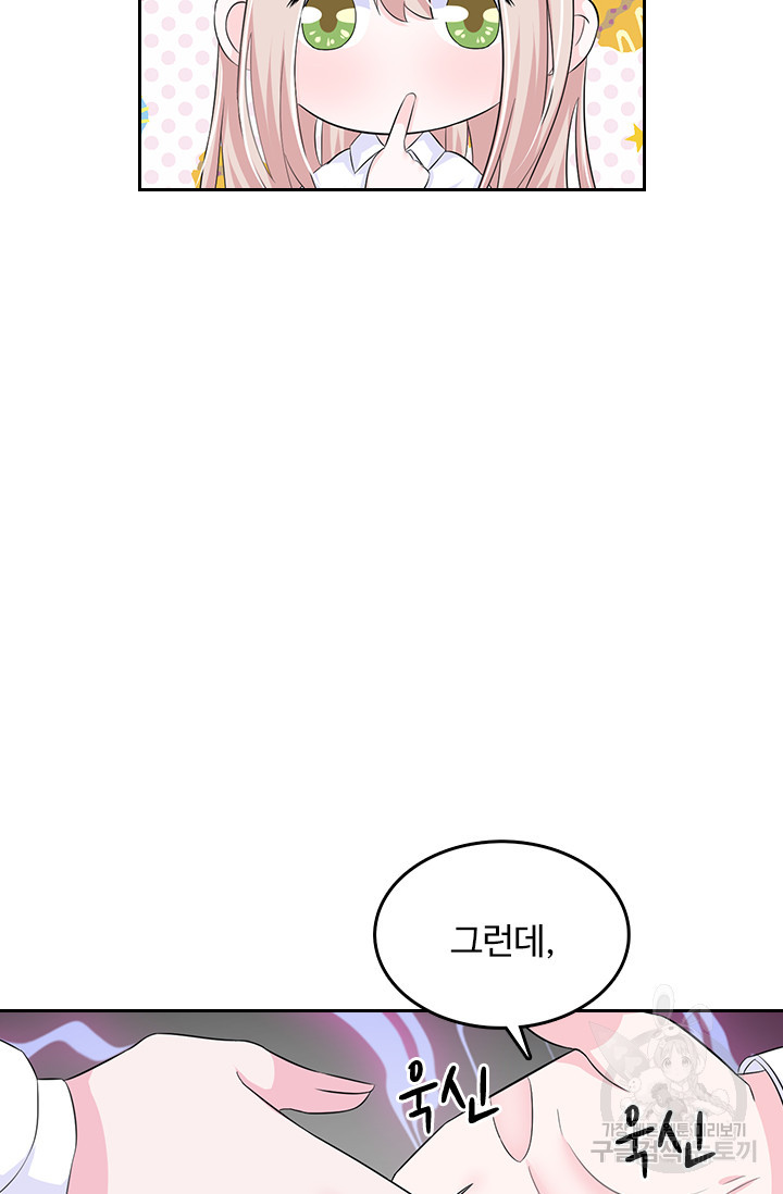 1681525818213nd4ocqs1qcr.jpeg