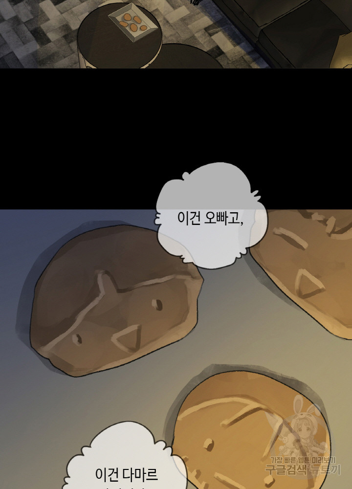 168152629589644u3aymsdw5.jpeg