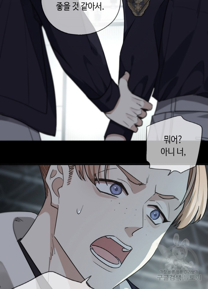 16815263124669nbr44nrn97.jpeg