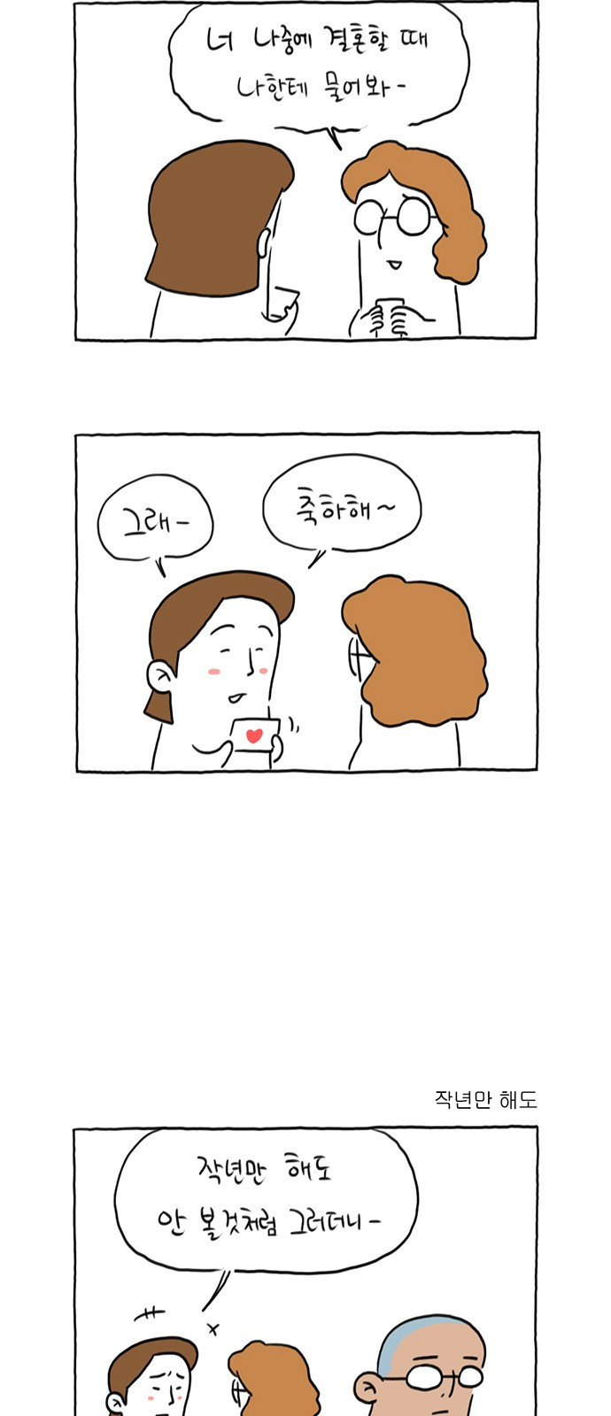 1681526239016qsbyx6hhqnj.jpeg