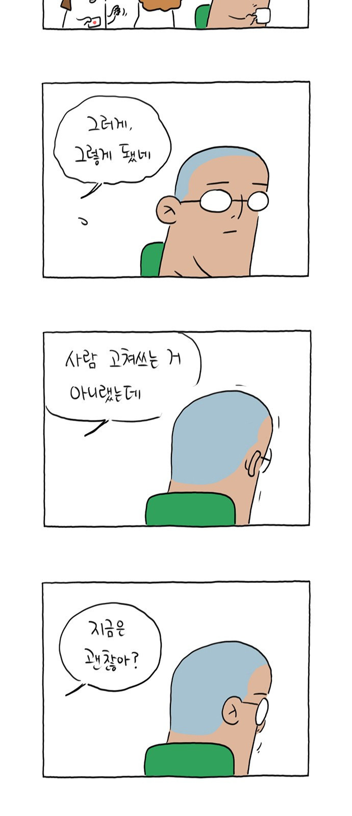 1681526239166cu06widl9f.jpeg