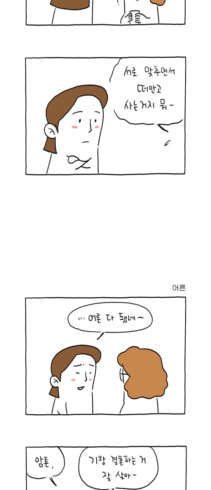 1681526239469vz1rxxx9xn.jpeg