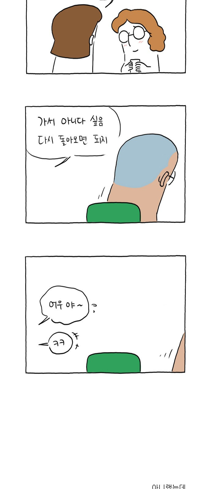 1681526239619digo2uktfx.jpeg