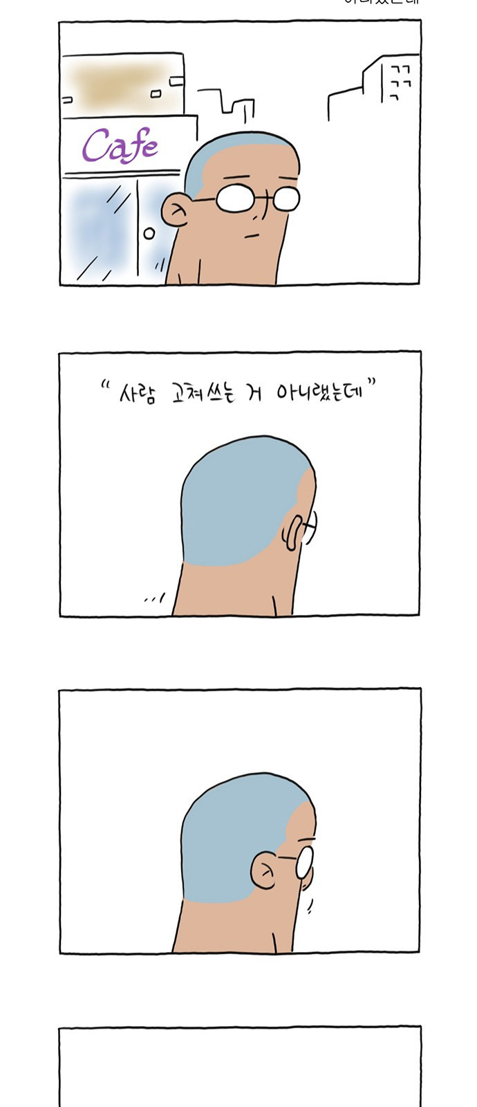 16815262397708bd5eqn7uvt.jpeg