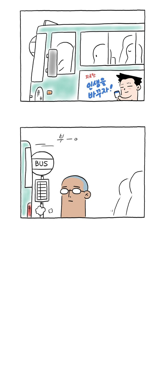 168152624007250ewmss81w7.jpeg