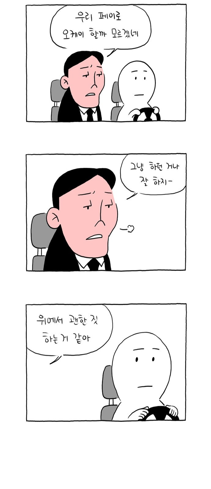168152624174452x572smzrq.jpeg