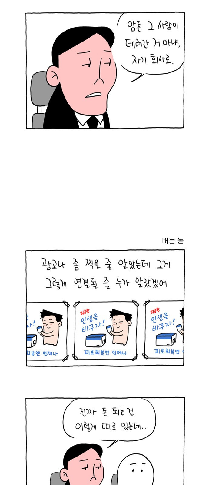 1681526242046qih824yqdlq.jpeg