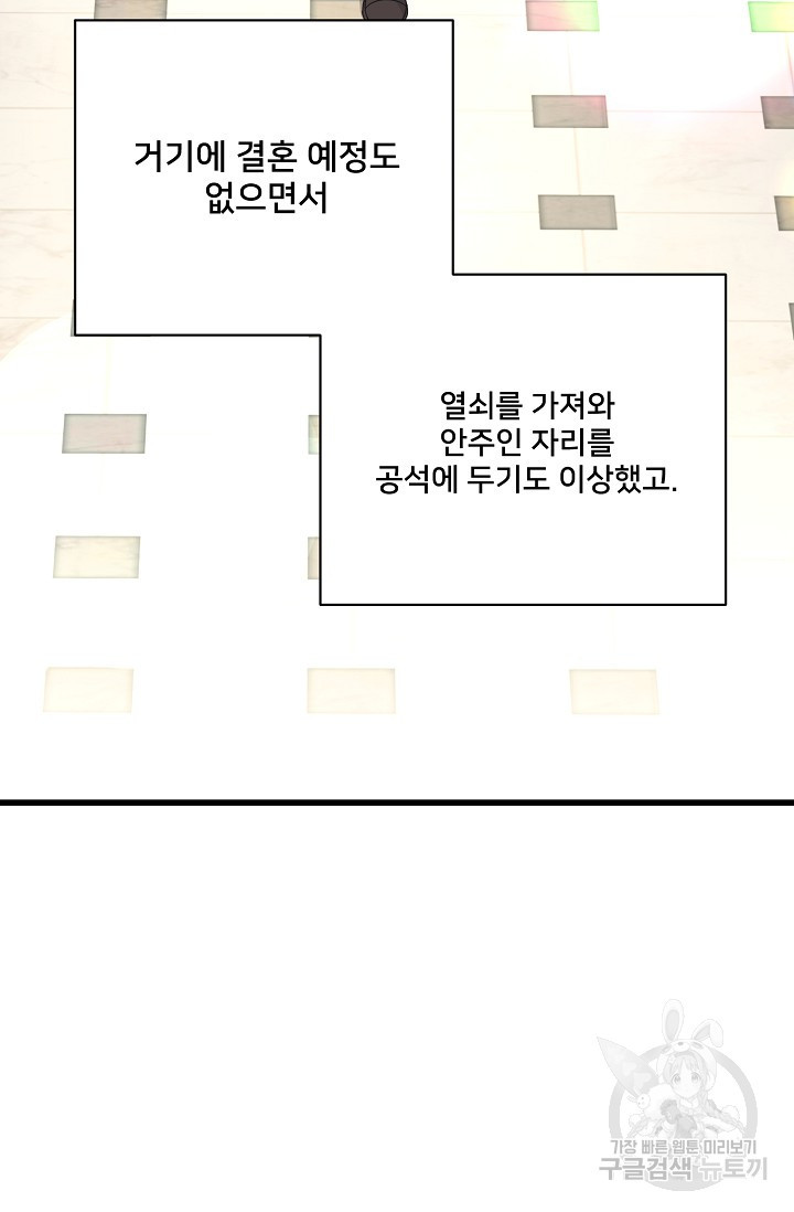 1681524214243g9rsvscj4us.jpeg