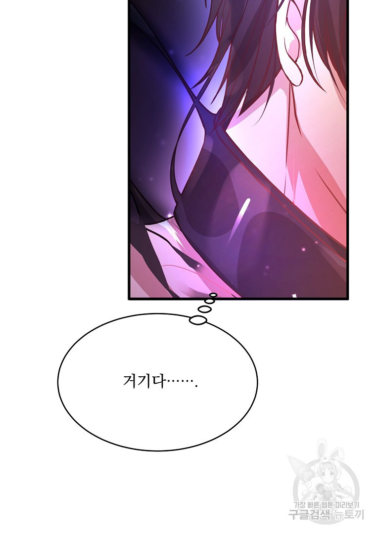1681525205968whzau58imv.jpeg