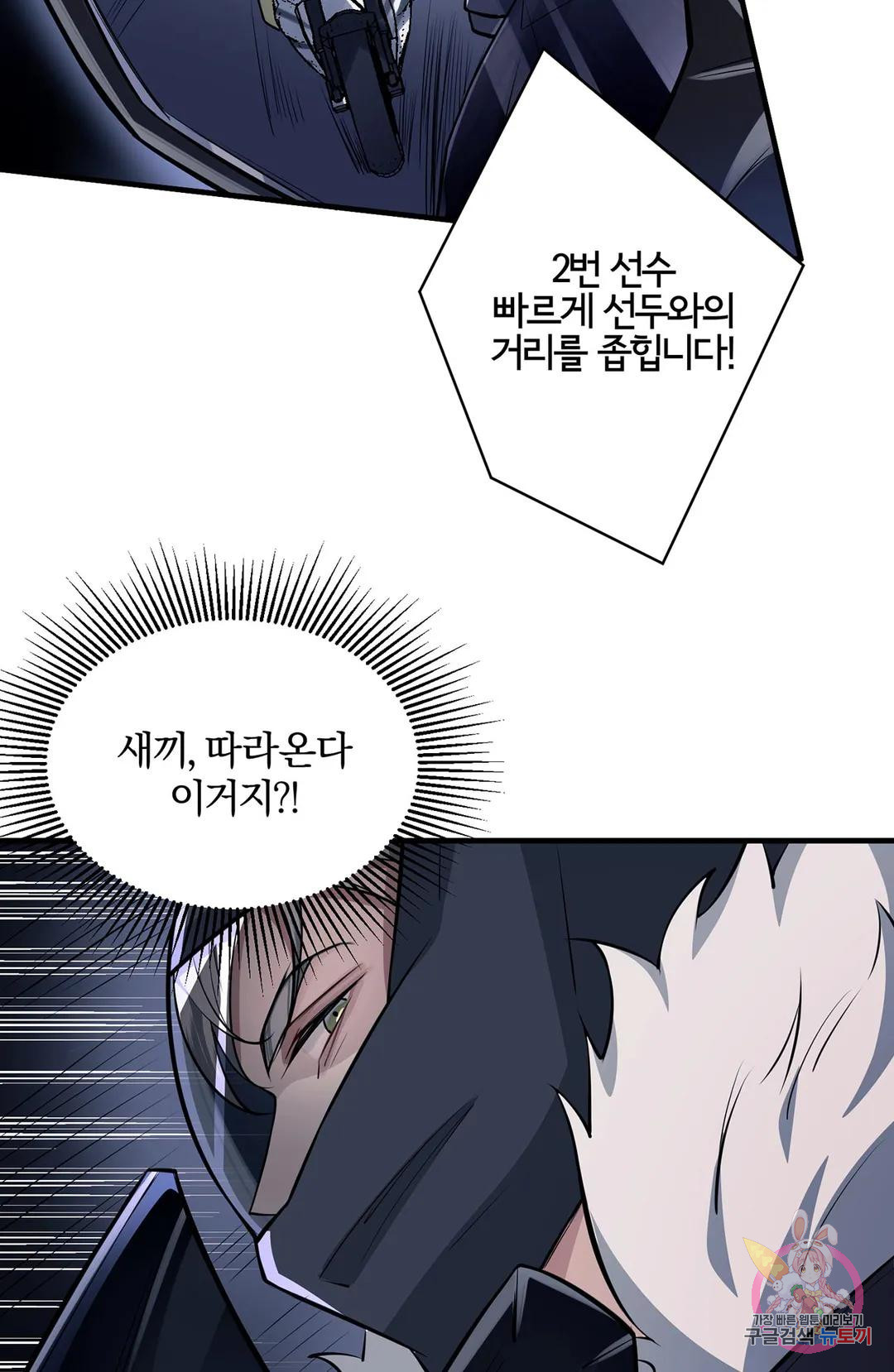 1681526991730b92ou3h7mq.jpeg
