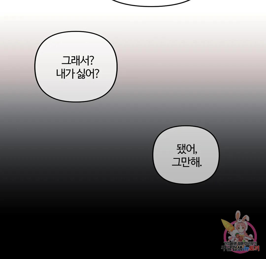1681527046018bjjlnsvz1jw.jpeg