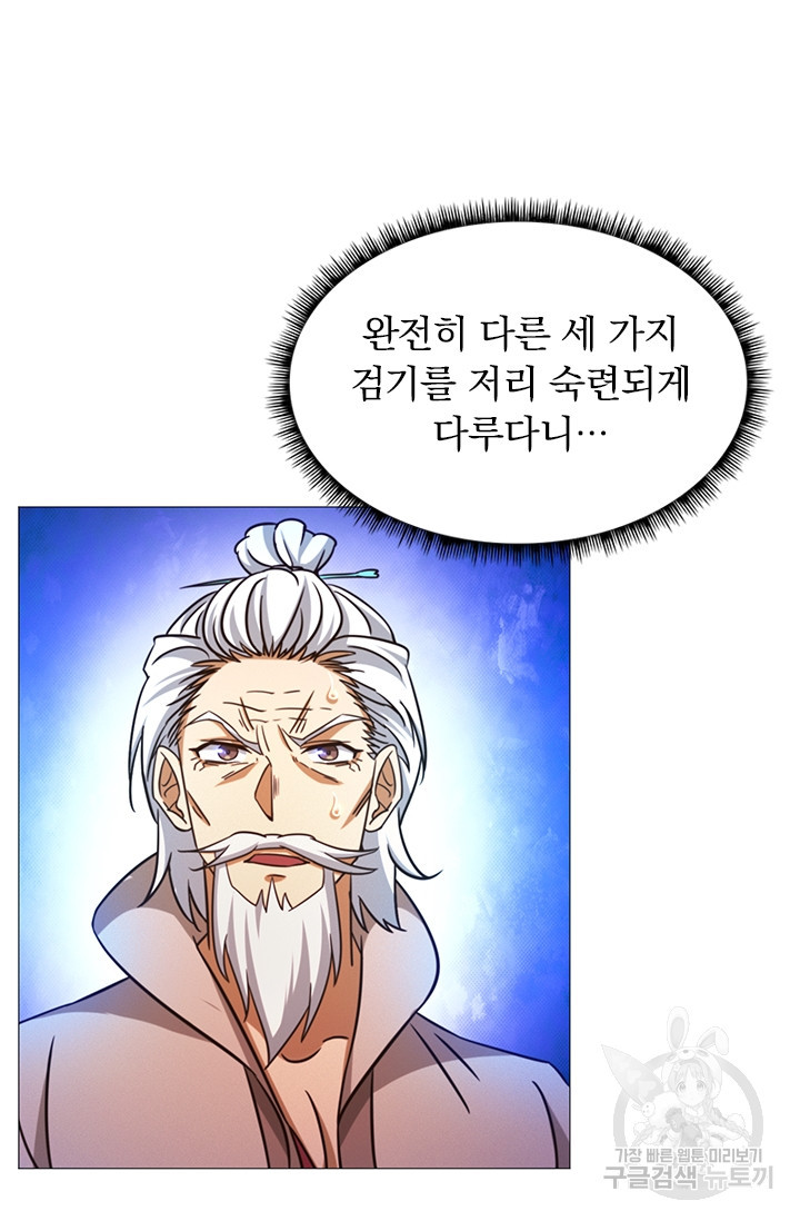 1681522708498dfbj6ji6sqh.jpeg